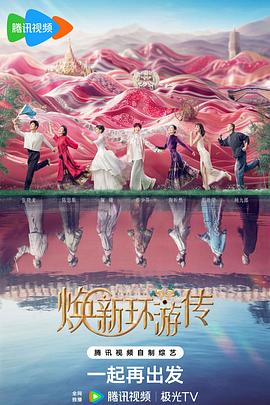 南京网站关键词优化